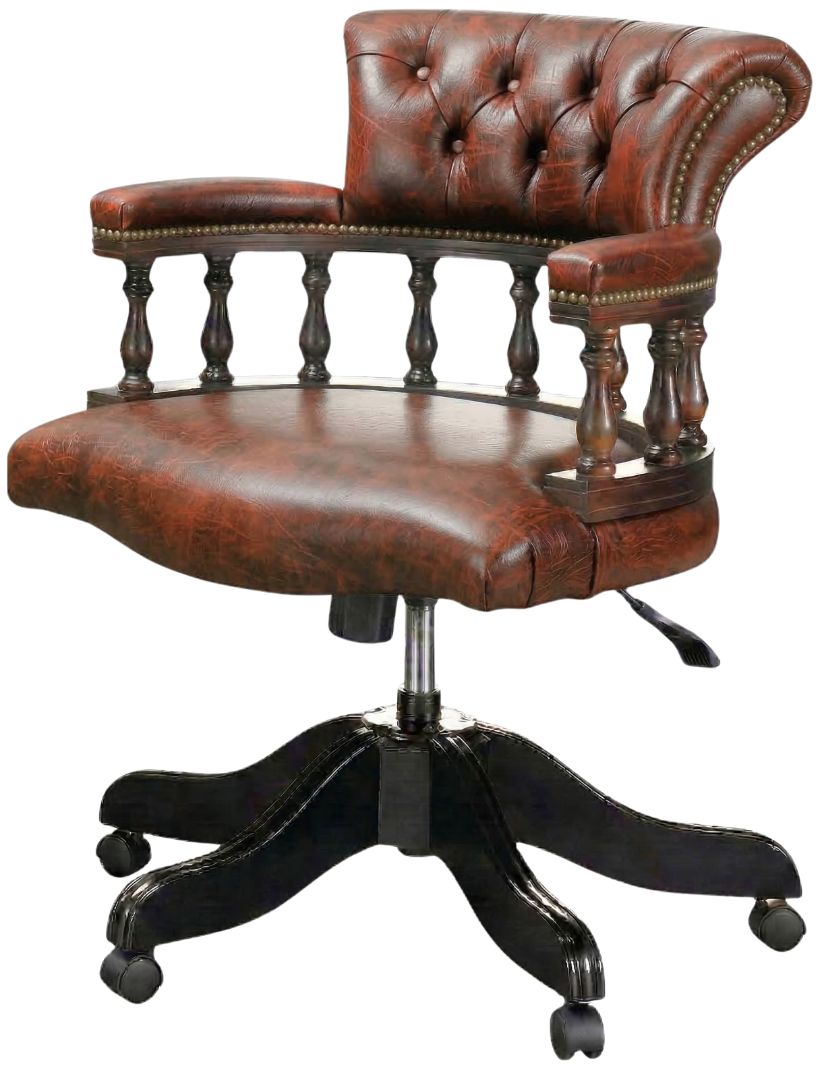 The Captains Swivel Chair